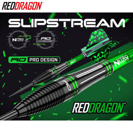 Red Dragon Steel Darts Slipstream 90% Tungsten Steeltip Dart Steeldart 22 g