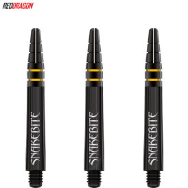 Red Dragon Dart Shaft Peter Wright Snakebite Double World Champion Nitrotech Dartshaft IM Intermediate