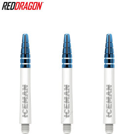 Red Dragon Gerwyn Price World Champion Nitro Nitrotech Ionic Shaft Weiß IM Intermediate