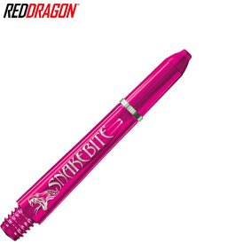 Red Dragon Dart Shaft Peter Wright Snakebite Signature Dartshaft Pink S Kurz