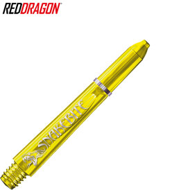 Red Dragon Dart Shaft Peter Wright Snakebite Signature Dartshaft Gelb S Kurz