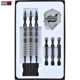one80 Soft Dart Beau Greaves Beau n Arrow HD 80% Tungsten Softtip Dart Softdart