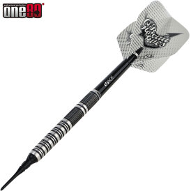 one80 Soft Dart Beau Greaves Beau n Arrow HD 80% Tungsten Softtip Dart Softdart
