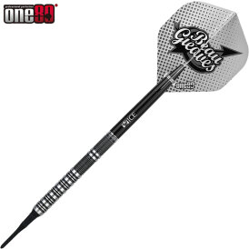 one80 Soft Dart Beau Greaves Beau n Arrow HD 80% Tungsten Softtip Dart Softdart