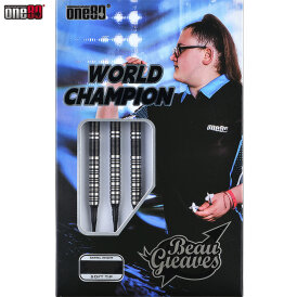 one80 Soft Dart Beau Greaves Beau n Arrow HD 80% Tungsten Softtip Dart Softdart 20 g