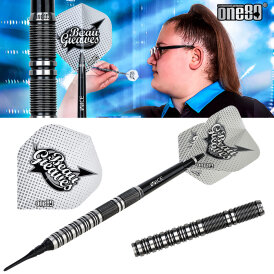 one80 Soft Dart Beau Greaves Beau n Arrow HD 80% Tungsten Softtip Dart Softdart 20 g