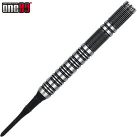 one80 Soft Dart Beau Greaves Beau n Arrow HD 80% Tungsten Softtip Dart Softdart 20 g