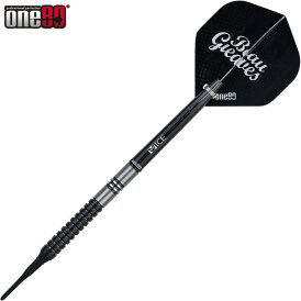 one80 Soft Dart Beau Greaves Beau n Arrow VHD Black Edition 90% Tungsten Softtip Dart Softdart 20 g