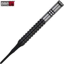 one80 Soft Dart Beau Greaves Beau n Arrow VHD Black Edition 90% Tungsten Softtip Dart Softdart 20 g