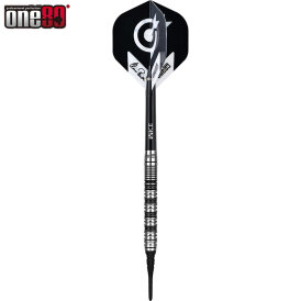 one80 Soft Dart Signature Elmar Paulke VHD V2 Dartpapst...