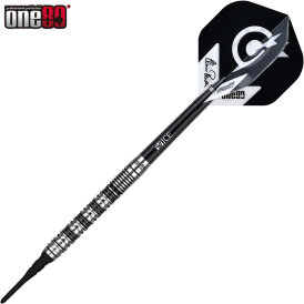 one80 Soft Dart Signature Elmar Paulke VHD V2 Dartpapst 90% Tungsten Softtip Dart Softdart 19 g