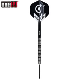 one80 Steel Dart Signature Elmar Paulke VHD V2 Dartpapst 90% Tungsten Steeltip Dart Steeldart 22 g