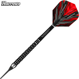 "B-Ware" - Harrows Soft Darts Supergrip Ultra 90% Tungsten Softtip Dart Softdart 21 g