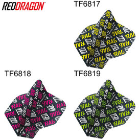 Red Dragon Flights Hardcore XT Red Dragon Logo Dart Flight Dartflights 2022 TF6817