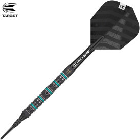 Target Soft Darts SWISS Point Rob Cross Black Edition 90% Tungsten Softtip Dart Softdart 18 g