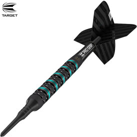 Target Soft Darts SWISS Point Rob Cross Black Edition 90% Tungsten Softtip Dart Softdart 18 g