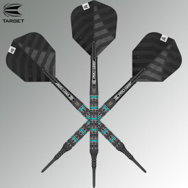 Target Soft Darts SWISS Point Rob Cross Black Edition 90% Tungsten Softtip Dart Softdart 18 g