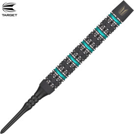 Target Soft Darts SWISS Point Rob Cross Black Edition 90% Tungsten Softtip Dart Softdart 18 g