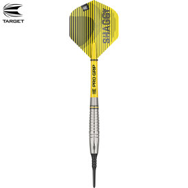 Target Soft Darts Scott Williams G1 90% Tungsten Softtip...