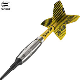 Target Soft Darts Scott Williams G1 90% Tungsten Softtip Dart Softdart 18 g