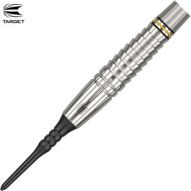 Target Soft Darts Scott Williams G1 90% Tungsten Softtip Dart Softdart 18 g