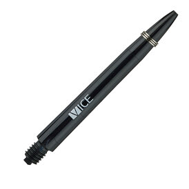 one80 Proplast Vice Shaft mit Federring 5er Set Schwarz S...