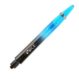 one80 Proplast Vice Shaft mit Federring 5er Set Schwarz /...
