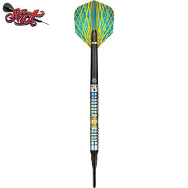 Shot Soft Darts Rowby John Rodriquez Araw 90% Tungsten...