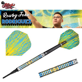 Shot Soft Darts Rowby John Rodriquez Araw 90% Tungsten Softtip Darts Softdart 18 g