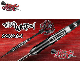 Shot Steel Darts Tribal Weapon Savage 90% Tungsten Steeltip Darts Steeldart 25 g