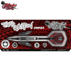 Shot Soft Darts Tribal Weapon Savage 90% Tungsten Softtip Darts Softdart