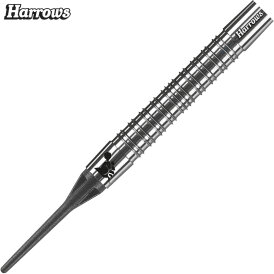 Harrows Soft Darts Supergrip 90% Tungsten Softtip Dart Softdart 16 g