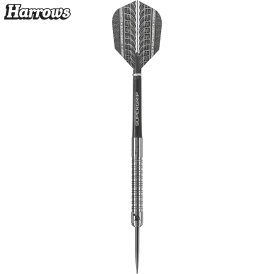 Harrows Steel Darts Supergrip 90% Tungsten Steeltip Dart Steeldart 22 g