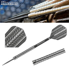 Harrows Steel Darts Supergrip 90% Tungsten Steeltip Dart Steeldart 22 g