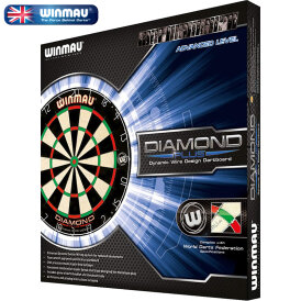 "Verpackung beschädigt" - Winmau Diamond Plus Bristle Dart Board - Trainingsboard