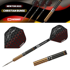 Datadart Steel Darts Christian Bunse Black and Gold 90% Tungsten Steeltip Darts Steeldart