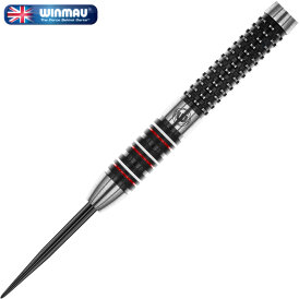 Winmau Steel Darts Florian Hempel 90% Tungsten Steeltip Dart Steeldart 25 g