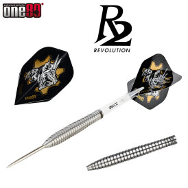 one80 Steel Darts R2 Revolution R2 Interchange Re-ptile 2,35 mm Point VHD Steeltip Dart Steeldart 24 g