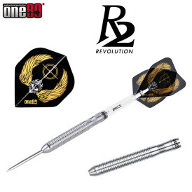 one80 Steel Darts R2 Revolution R2 Interchange Re-negade 2,35 mm Point VHD Steeltip Dart Steeldart 24 g