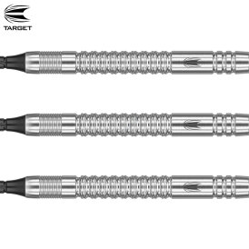 Target Soft Darts Dimitri van den Bergh G2 Generation 2 90% Tungsten Softtip Softdart