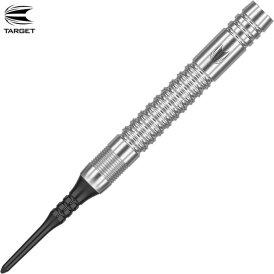 Target Soft Darts Dimitri van den Bergh G2 Generation 2 90% Tungsten Softtip Softdart
