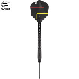Target Steel Darts Gabriel Clemens Black 90% Tungsten German Giant Steeltip Darts Steeldart 23 g