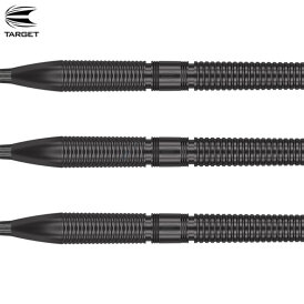 Target Steel Darts Gabriel Clemens Black 90% Tungsten German Giant Steeltip Darts Steeldart 23 g