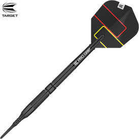 Target Soft Darts Gabriel Clemens Black 90% Tungsten German Giant Softtip Darts Softdart 19 g