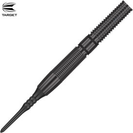 Target Soft Darts Gabriel Clemens Black 90% Tungsten German Giant Softtip Darts Softdart 19 g