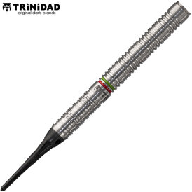 Trinidad Darts Soft Darts José Augusto Oliveira de Sousa Type 3 Softtip Darts Softdart 18 g