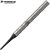 Trinidad Darts Soft Darts José Augusto Oliveira de Sousa Type 3 Softtip Darts Softdart 18 g
