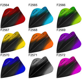 Harrows Dart Sonic X Dart Flight Dartflights Kite speziell laminiert F2566 Grün 1 Set