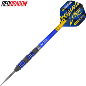 Red Dragon Steel Darts Luke Humphries TX2 Atomised 90% Tungsten Steeltip Dart Steeldart