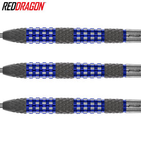 Red Dragon Steel Darts Luke Humphries TX2 Atomised 90% Tungsten Steeltip Dart Steeldart